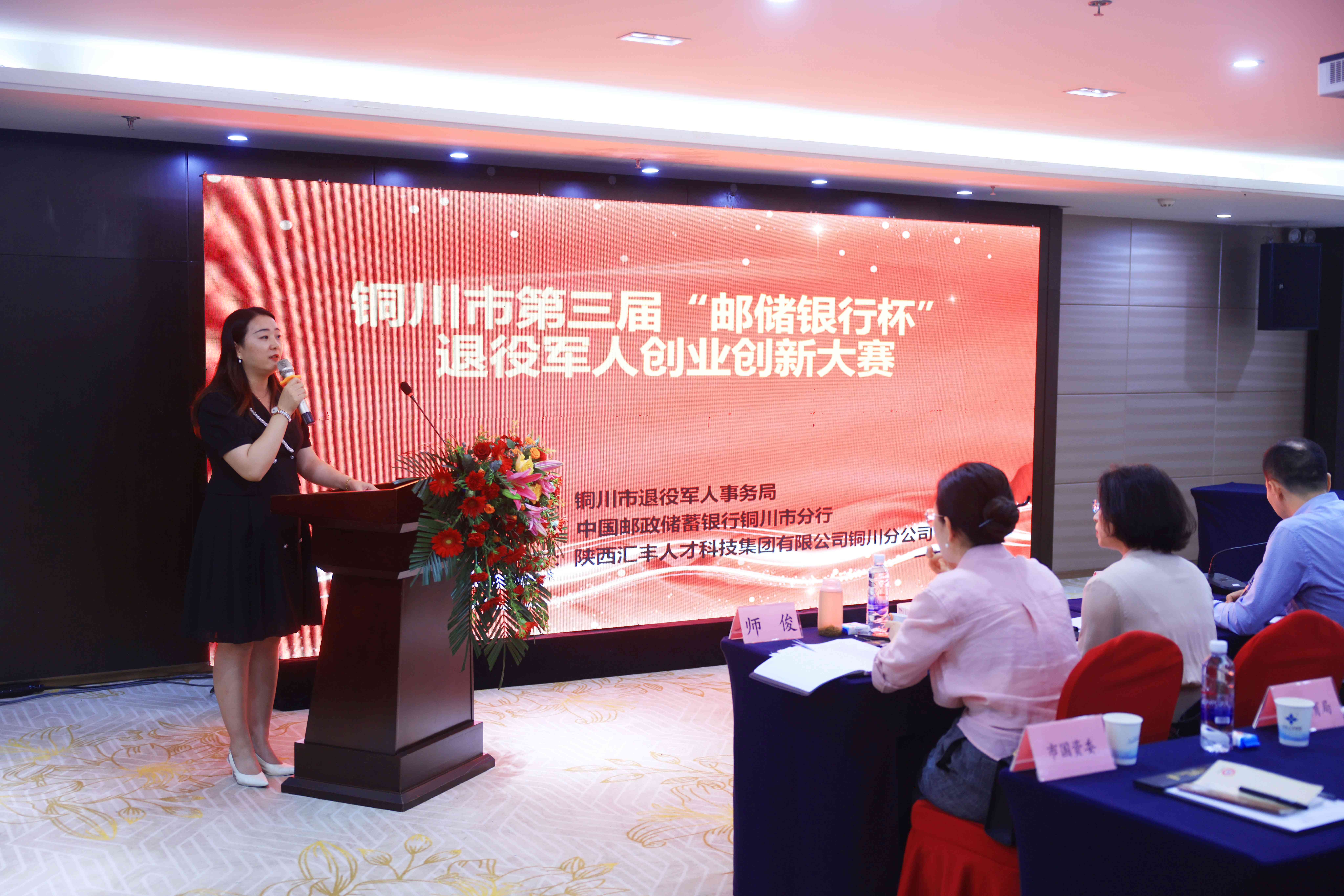 200A7361(1)(2).jpg